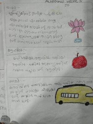 19527-MLP-KUNJ-MOHAMMED HASMIL.jpg