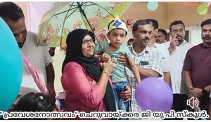 19539 School Wiki5.jpeg