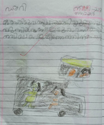 NYSHA FATHIMA P,Class 1