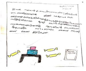 19640-MLP-KUNJ-MUHAMMED DARVESH.jpeg