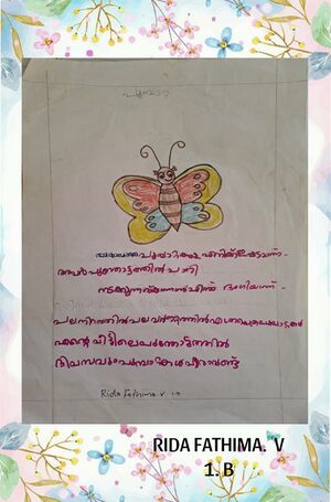 19643-MLP-KUNJ-RIDA FATHIMA V.jpeg