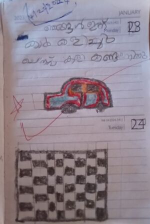 19735-MLP-KUNJ-ANAI KRISHNA.jpg