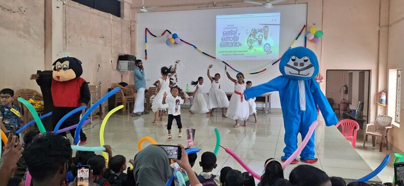 പ്രമാണം:19862 wlcm dnce.jpg