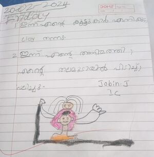 21363-PKD-KUNJ-JOBIN 1 C.jpg