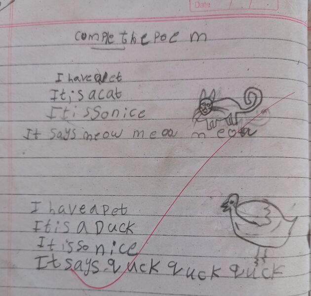 പ്രമാണം:21915-PKD-KUNJU-Aswitha 1C.jpeg