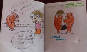 24537-TSR-KUNJ-ROSHNI NAIR.jpeg