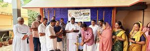 25003 praveshanolsavam 2026.jpg
