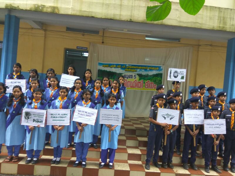 പ്രമാണം:25037 scout&guide6.jpeg