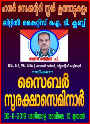 28012 SP 1920 137.jpeg