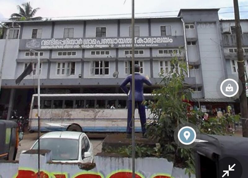 പ്രമാണം:30453 entegramam6.jpg