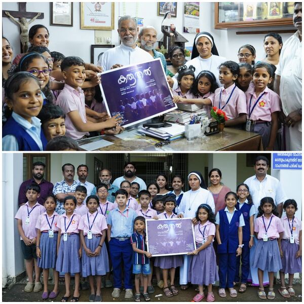 പ്രമാണം:31226 KARUTHAL MUSICAL ALBUM.jpg