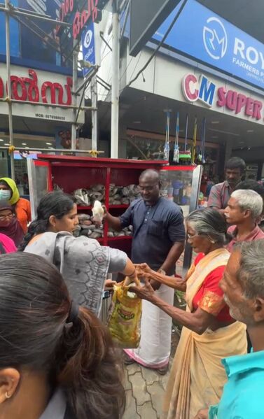 പ്രമാണം:36035 pd2.jpg