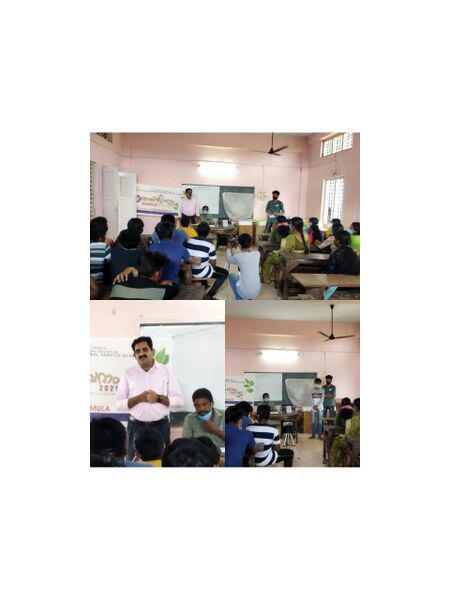 പ്രമാണം:37001 NSS4.jpeg