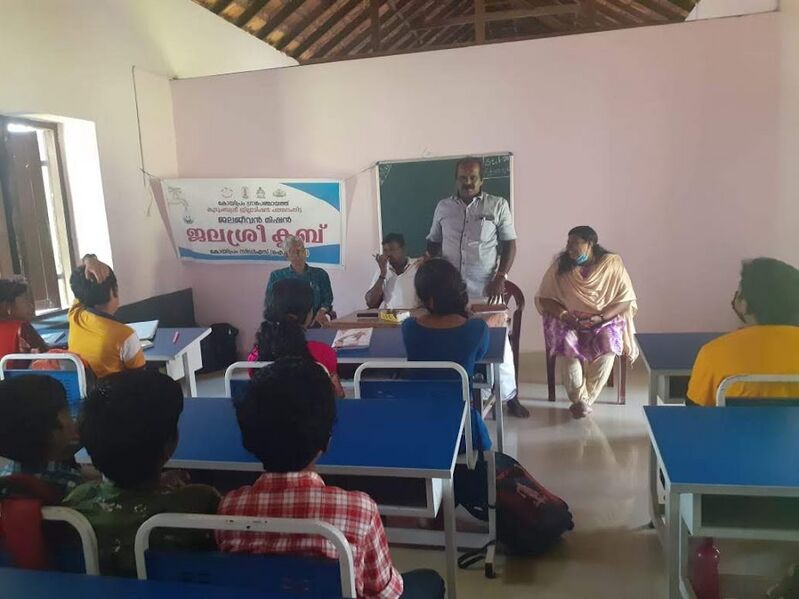 പ്രമാണം:37345 52.jpg