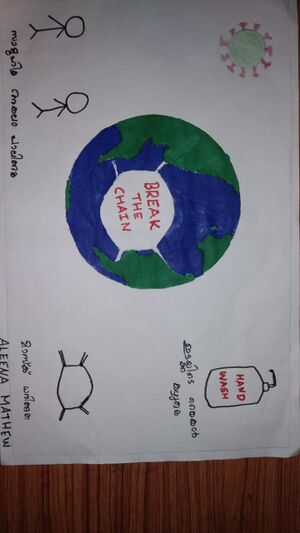 39080 ALEENA,jpg.jpg