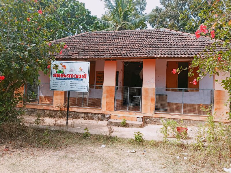 പ്രമാണം:39080 Anganavadi.jpg