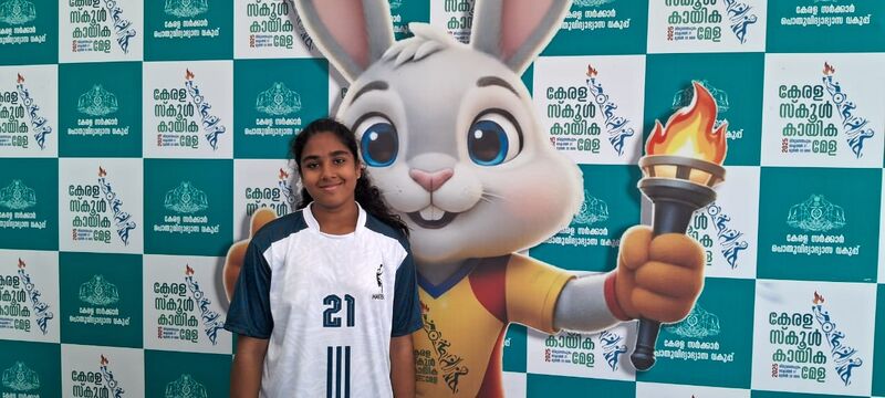 പ്രമാണം:40022 ameena state.jpg