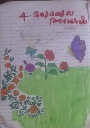 40201-KLM-KUNJ-ADITHYAN A.jpeg