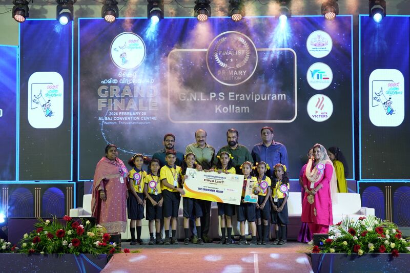 പ്രമാണം:41508--hv4-finale--glps-Eravipuram 2.jpg