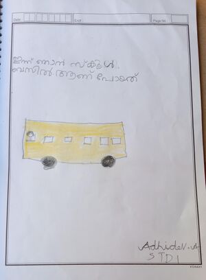 42528-TVM-KUNJ-ADHIDEV A(3).jpg