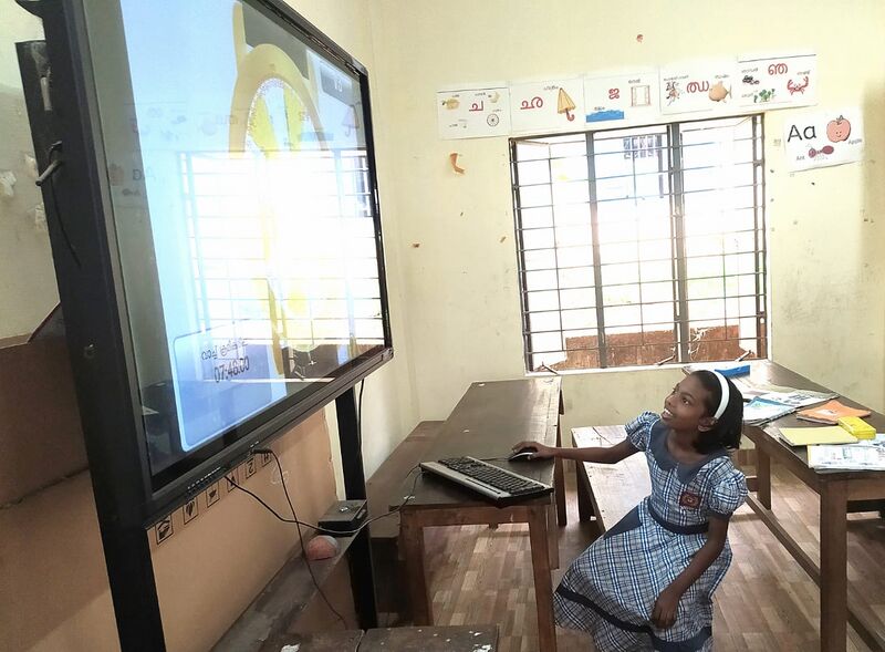 പ്രമാണം:43032-hitech-interactive panel-.jpg