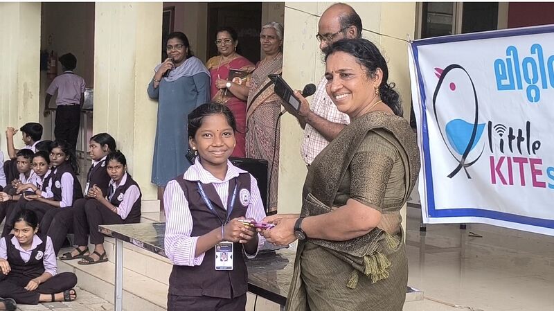 പ്രമാണം:44029 2398.jpg