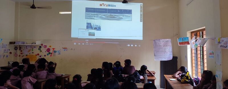 പ്രമാണം:44055 up4.jpeg