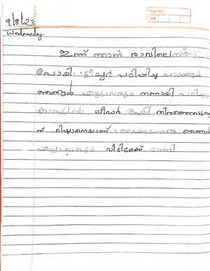 44407-TVM-KUNJ-KASHINATH ,1 D.jpeg