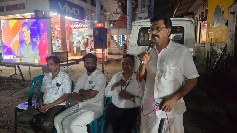 പ്രമാണം:47064 haritha live2.jpeg