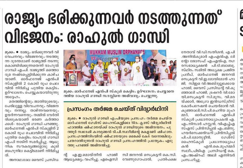 പ്രമാണം:47087-8884.jpg
