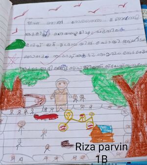 48209-MLP-KUNJ-RIZA PARVIN1.jpg