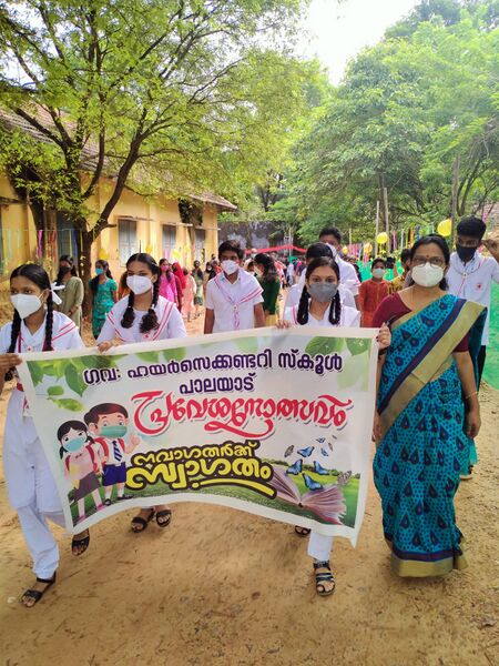 പ്രമാണം:BS21 KNR 14012 1.jpg