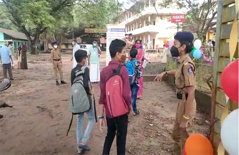 പ്രമാണം:BS21 MLP 19026 4.jpg