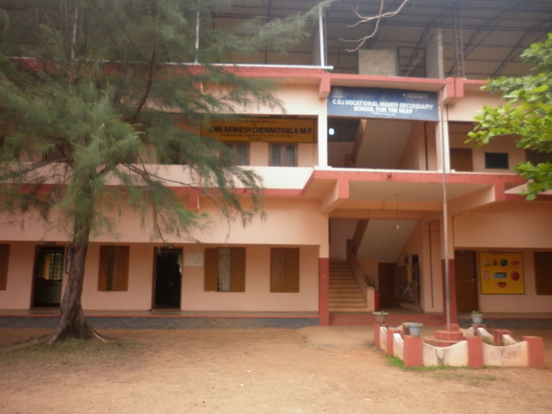 പ്രമാണം:C.S.I V.H.S.S FOR THE DEAF,THIRUVALLA.JPG