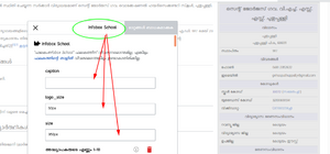 ImageUp visual10.png