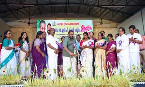 Inauguration 2 22202.jpg