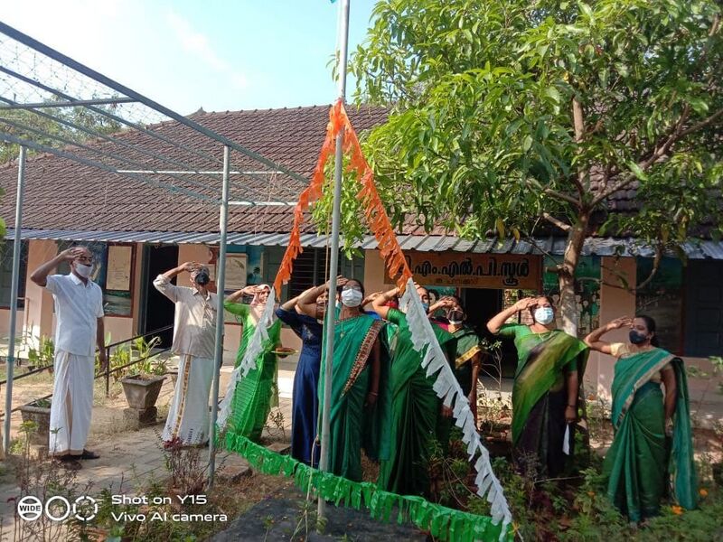 പ്രമാണം:Photo 2022-01-30 21-12-40.jpg