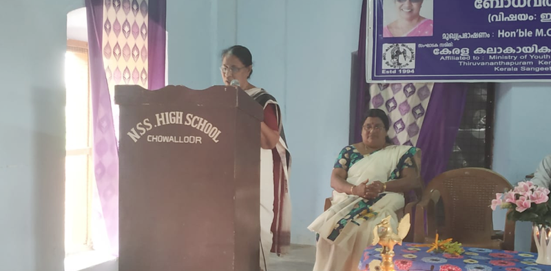 പ്രമാണം:Screenshot from 2018-11-15 07-47-47.png