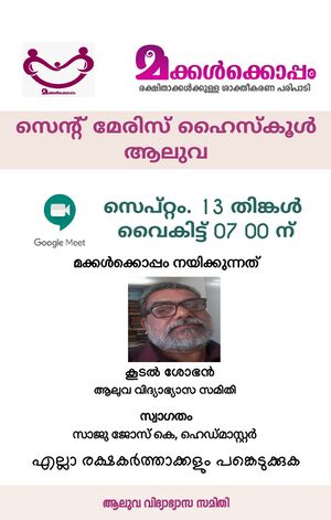 WhatsApp Image 2022-01-20 at 16.15.38.jpeg