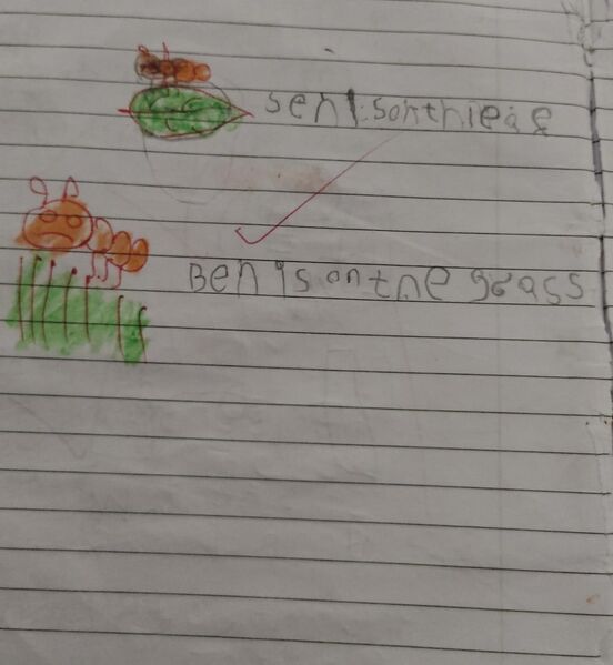 പ്രമാണം:11252-KGD-KUNJ-FATHIMA AMNA.jpeg