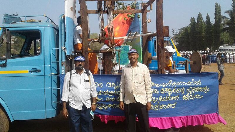 പ്രമാണം:13055 217.jpg