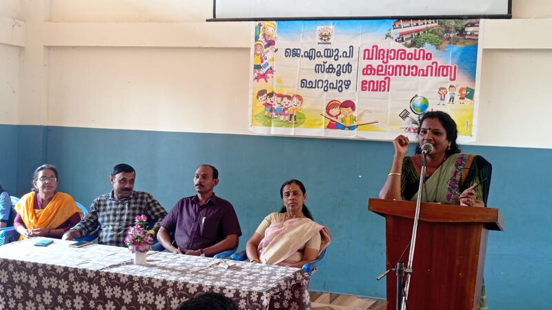 പ്രമാണം:13951 81.jpg