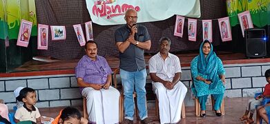 വീദ്യരംഗം