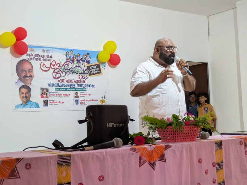 പ്രമാണം:16064 2026 Praveshanolsavam3.jpg