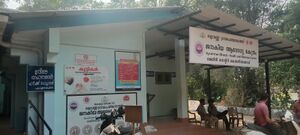 17332 health centre.jpg