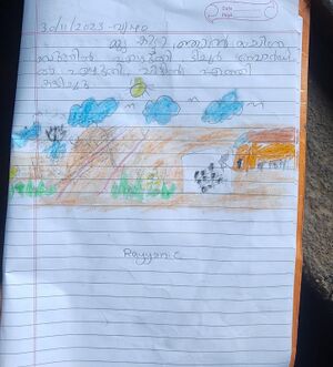 18669-MLP-KUNJ-RAYYAN C.jpg