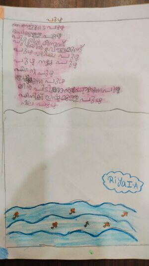 19361 -MLP-KUNJU -RIYA .jpeg