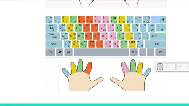 പ്രമാണം:19674 ENTE GRAMAM.png