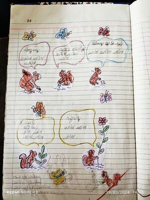 19718-MLP-KUNJ-MOHAMMED FAISAN.jpg