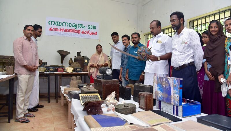 പ്രമാണം:19833 samoohyam 51.jpg